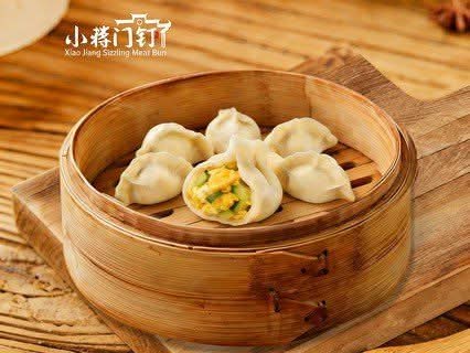 Pan-Fried Beef & Celery Dumplings (12 Pcs) 牛肉芹菜煎饺(12 Pc)